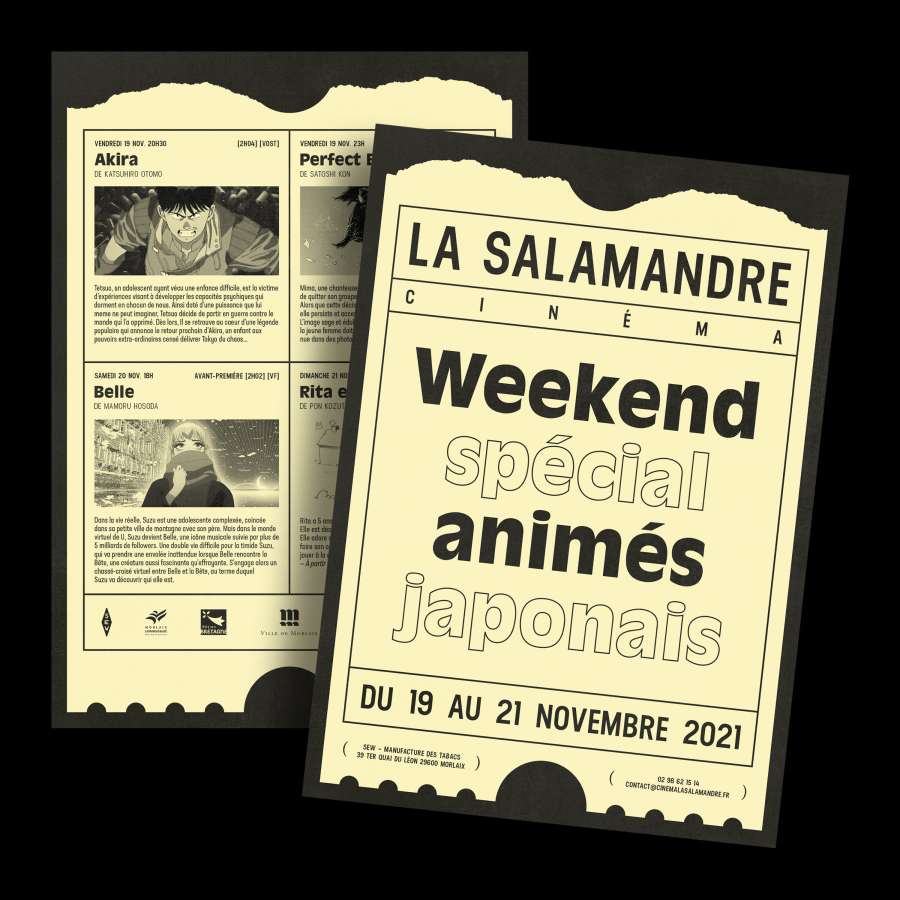 Cinéma La Salamandre