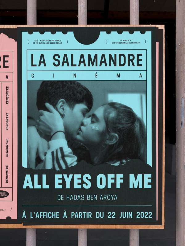 Cinéma La Salamandre