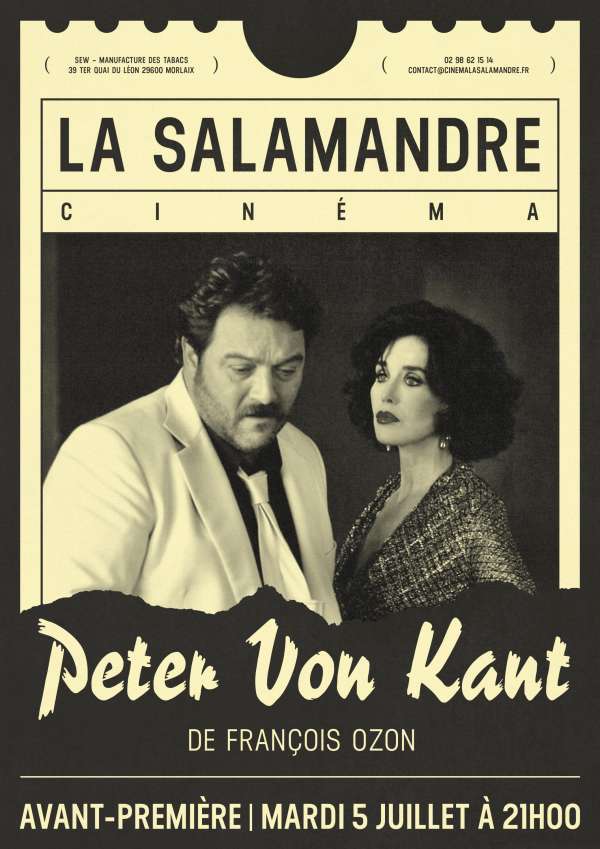 Cinéma La Salamandre