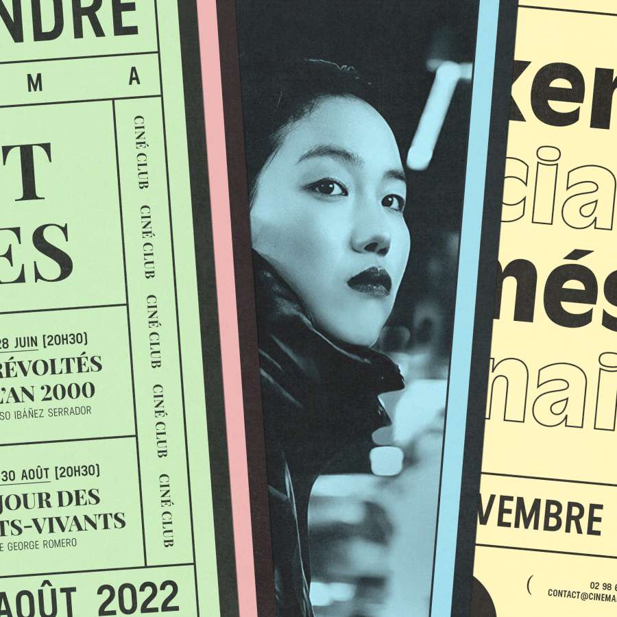 Cinéma La Salamandre