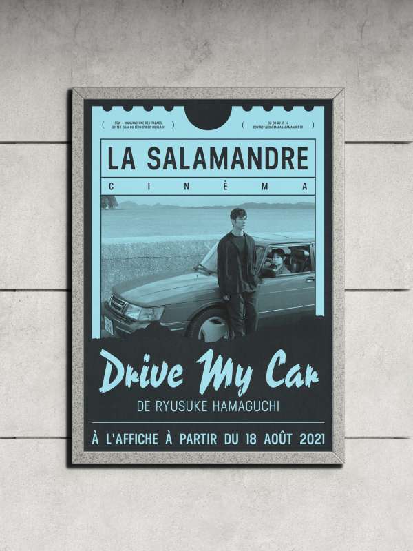 Cinéma La Salamandre