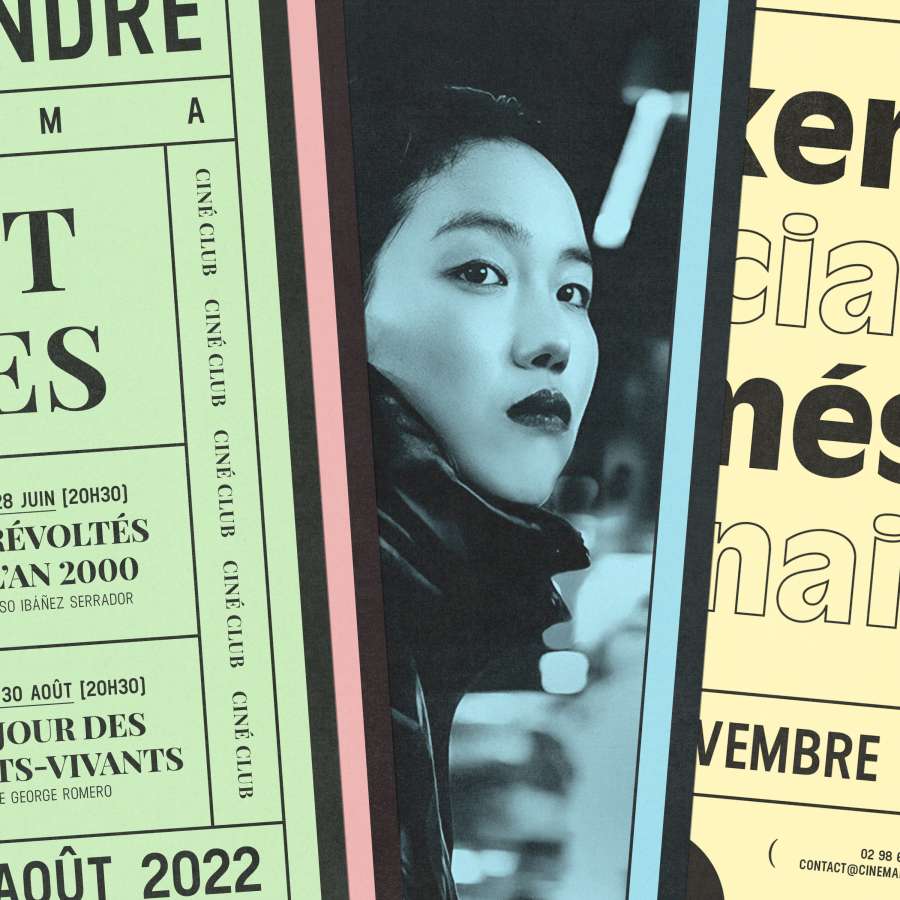 Cinéma La Salamandre