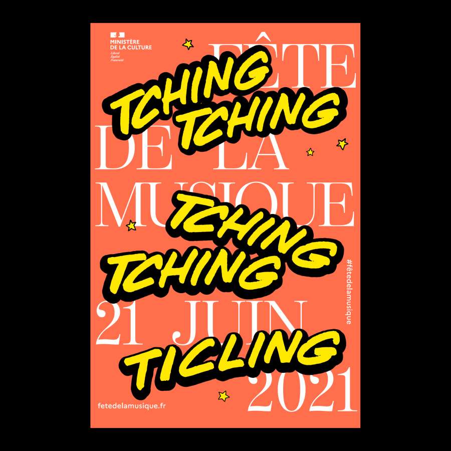 Fête de la musique 2021