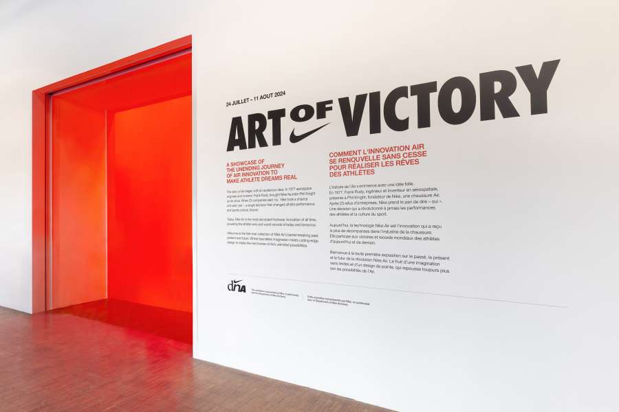 Nike – Art of Victory